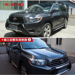 汽车深度去污定价多少 汽车深度去污定价多少