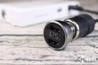 汽车导航电池电压多少