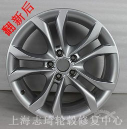 汽车轮毂优惠多少