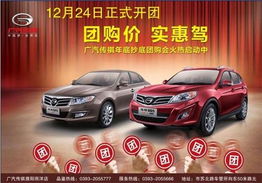 汽车优惠多少可以抄底