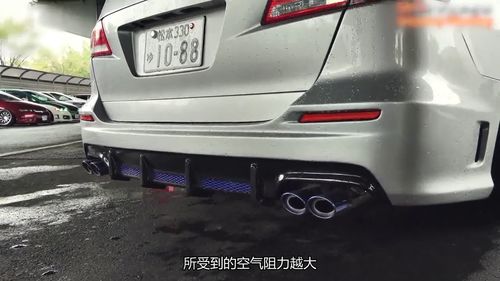 汽车的行速是多少