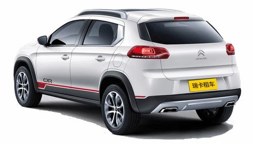 汽车预订多少钱