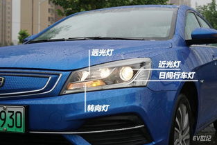 汽车长宽多少毫米