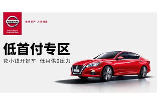 汽车限产多少钱 汽车限产多少钱