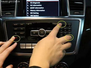 汽车tv模式多少合适