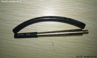 阳光汽车天线多少厘米 阳光汽车天线多少厘米