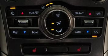 汽车前部温度多少