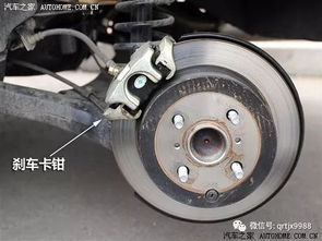 汽车刹车有多少活塞