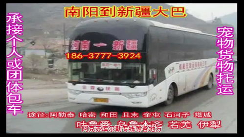 汽车轮台多少汽压 汽车轮台多少汽压