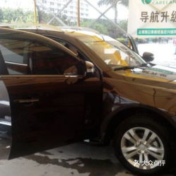 深圳汽车多少钱 深圳汽车多少钱