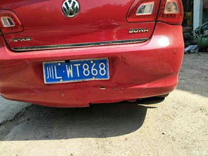 汽车幢保险赔多少