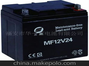 波罗汽车电瓶多少伏