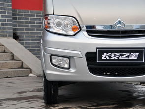 泰州有多少长安汽车