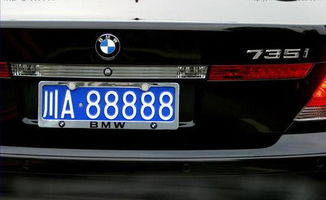 汽车尺寸多少上黄牌