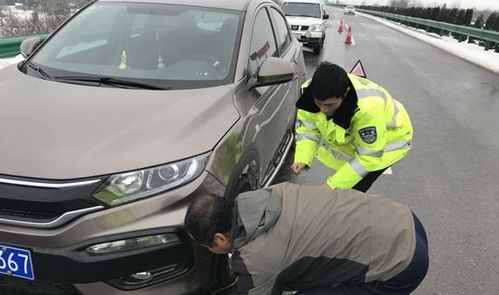 保险汽车救援多少公里