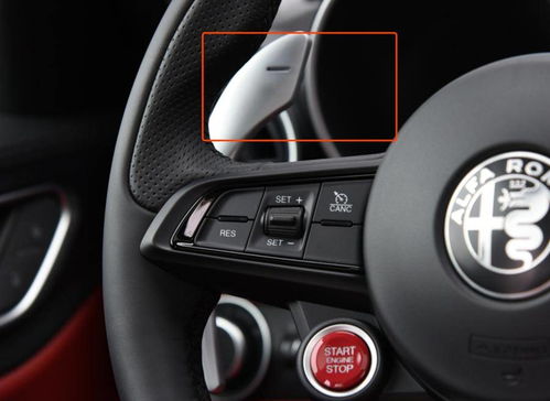 汽车挡位扭矩多少