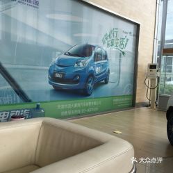 卖汽车电话多少