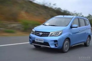 启辰汽车多少米