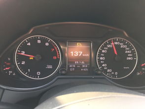 汽车省油模式转速多少 汽车省油模式转速多少