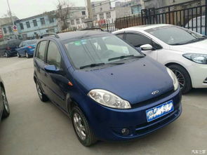 凉山奇瑞汽车估价多少