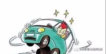 夏天汽车有多少油 夏天汽车有多少油