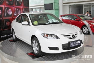 长安马自达汽车多少万 长安马自达汽车多少万