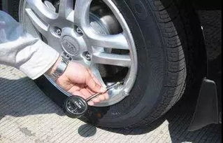 新疆汽车胎压多少