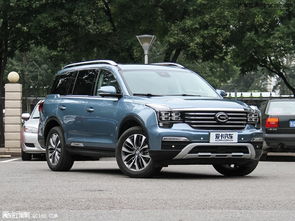 汽车入户费是多少