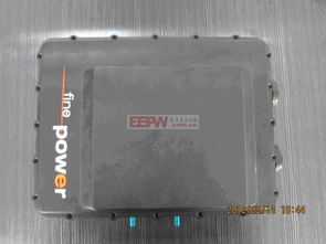 汽车充电用多少kw