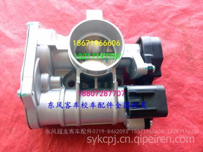 西藏汽车油泵价格多少