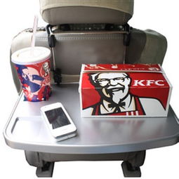 车载汽车餐桌高度多少