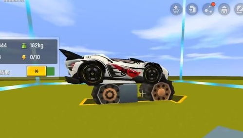 迷你世界汽车时速多少