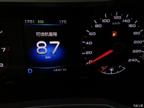 汽车剩余多少灯会亮了