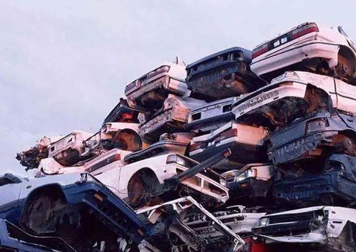 2021报废汽车有多少 2021报废汽车有多少