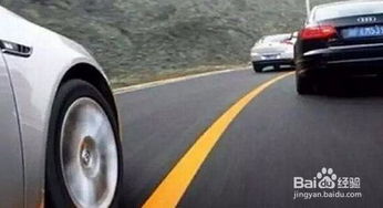 汽车平时多少转好