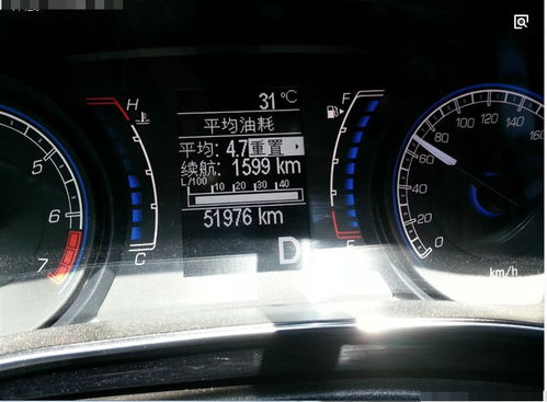 汽车漏多少电算正常 汽车漏多少电算正常