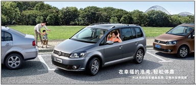 信兴汽车优惠多少 信兴汽车优惠多少