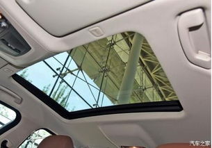 天井汽车尺寸是多少