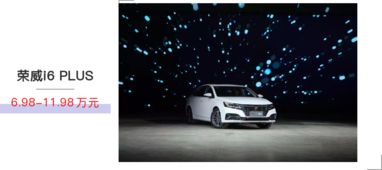 汽车科技含量多少