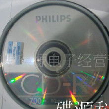 飞利浦汽车多少钱