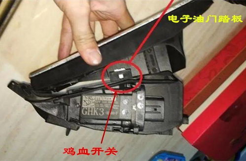 汽车降档多少转 汽车降档多少转