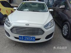 悟空汽车多少钱 悟空汽车多少钱