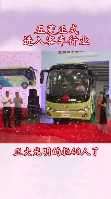 汽车限载人数多少