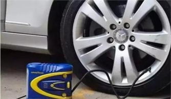 汽车气压夏天多少合适