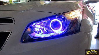 汽车大灯用多少K