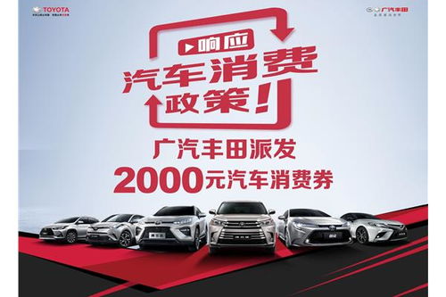 多少码对汽车好 多少码对汽车好