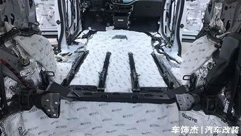 汽车降低底盘大概多少 汽车降低底盘大概多少