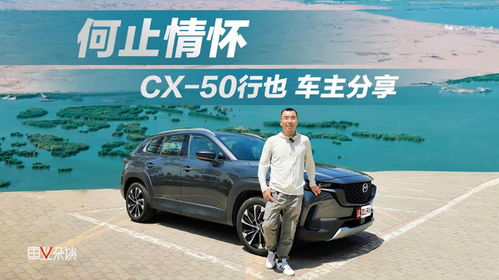 汽车行多少公里耗油