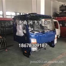 jac 汽车利息最低多少