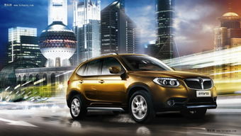 华旗汽车多少钱